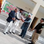 Distribution of  Fruit & Ornamental Plants