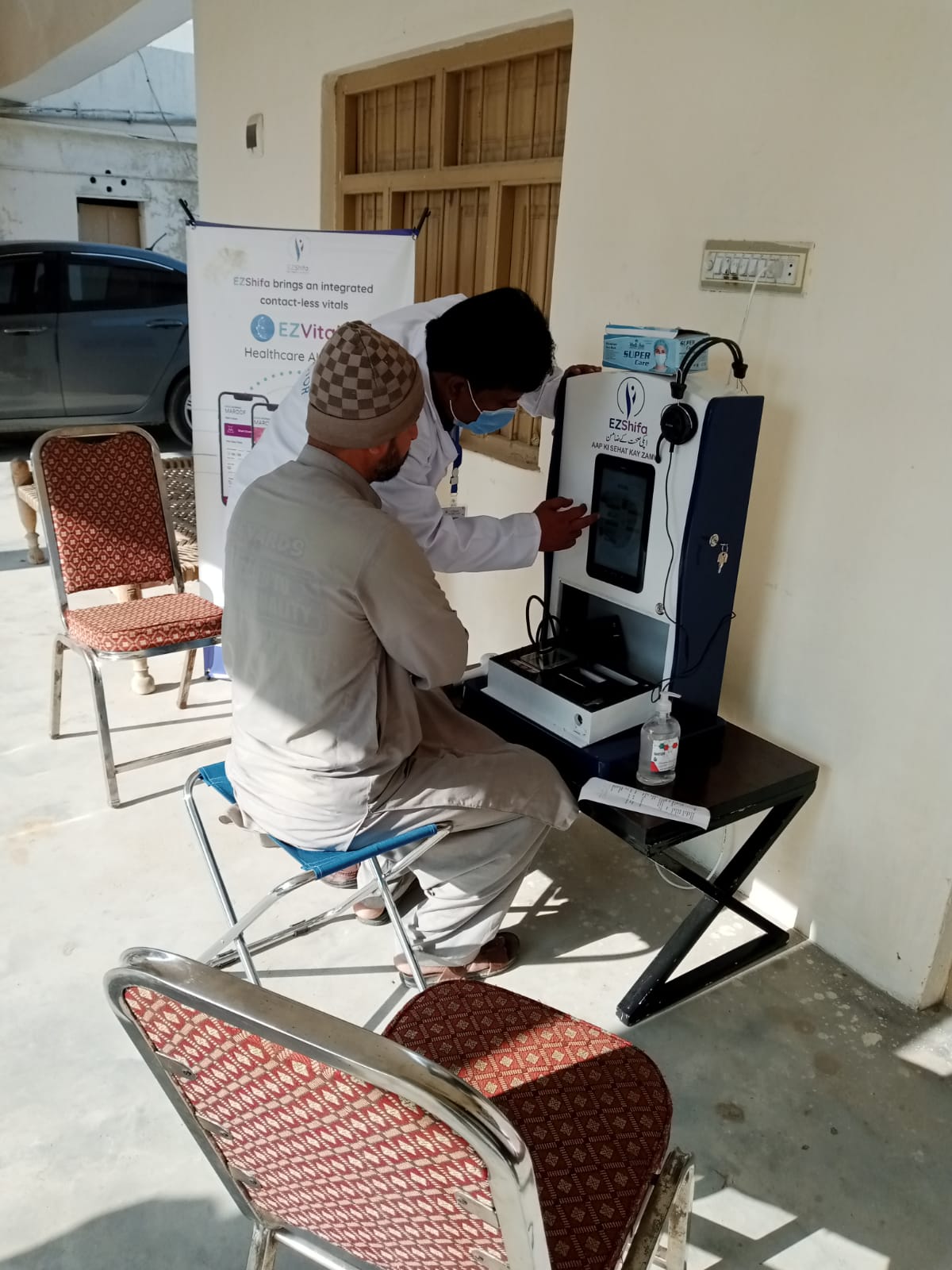 348654923_764385058562489_915814805551507026_n