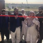 Opening ceremony of Vocational Training Centre Jhandu