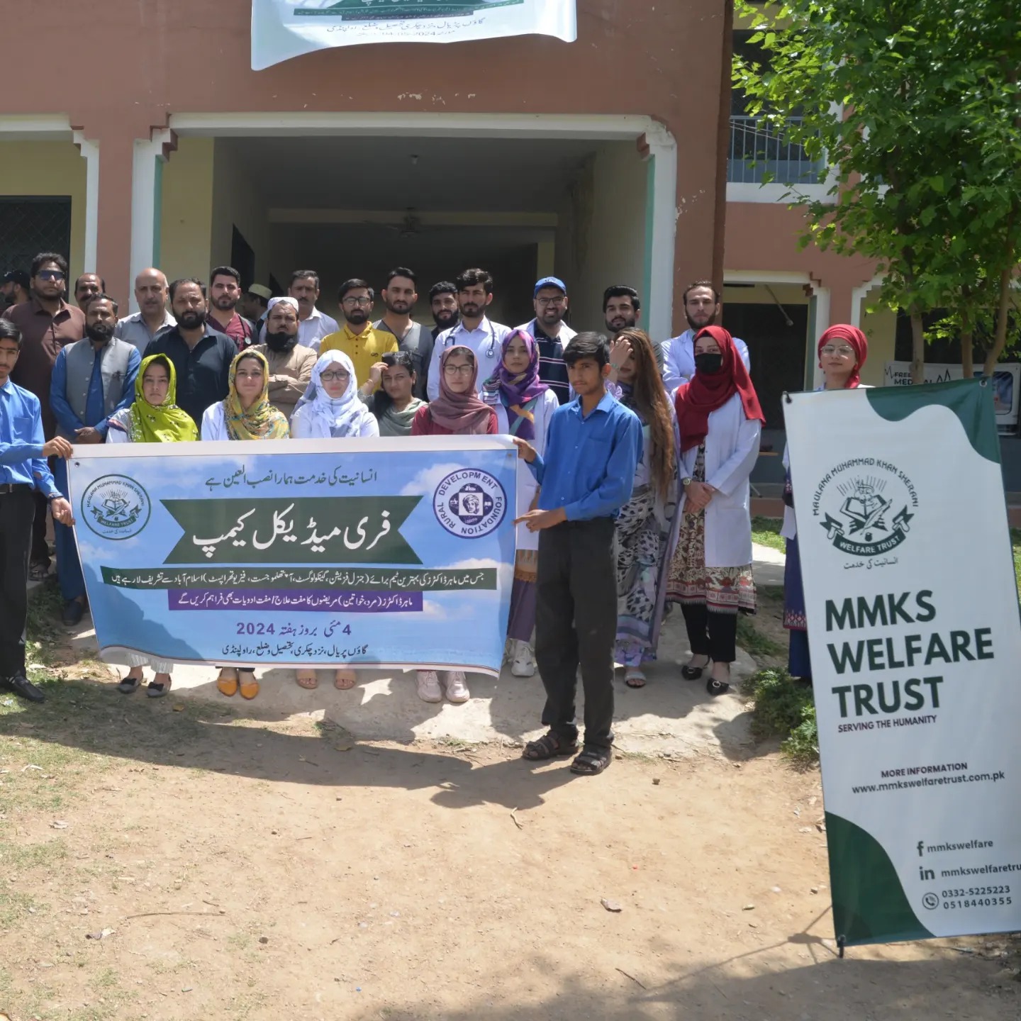 438170248_426430706965689_2183294049844875456_n