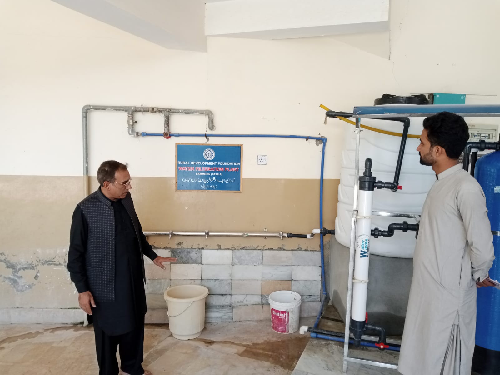 WhatsApp Image 2024-10-09 at 2.29.39 PM