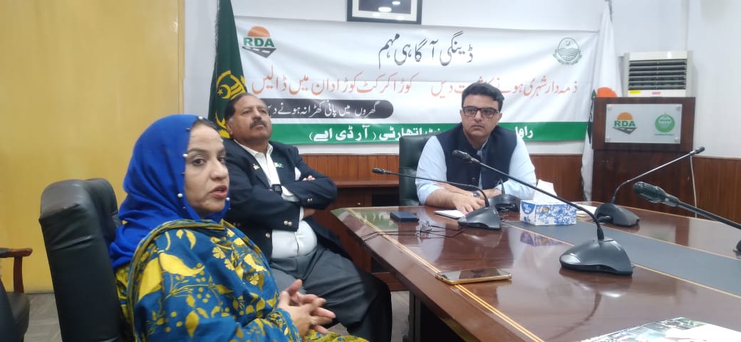 WhatsApp Image 2024-10-25 at 2.46.56 PM